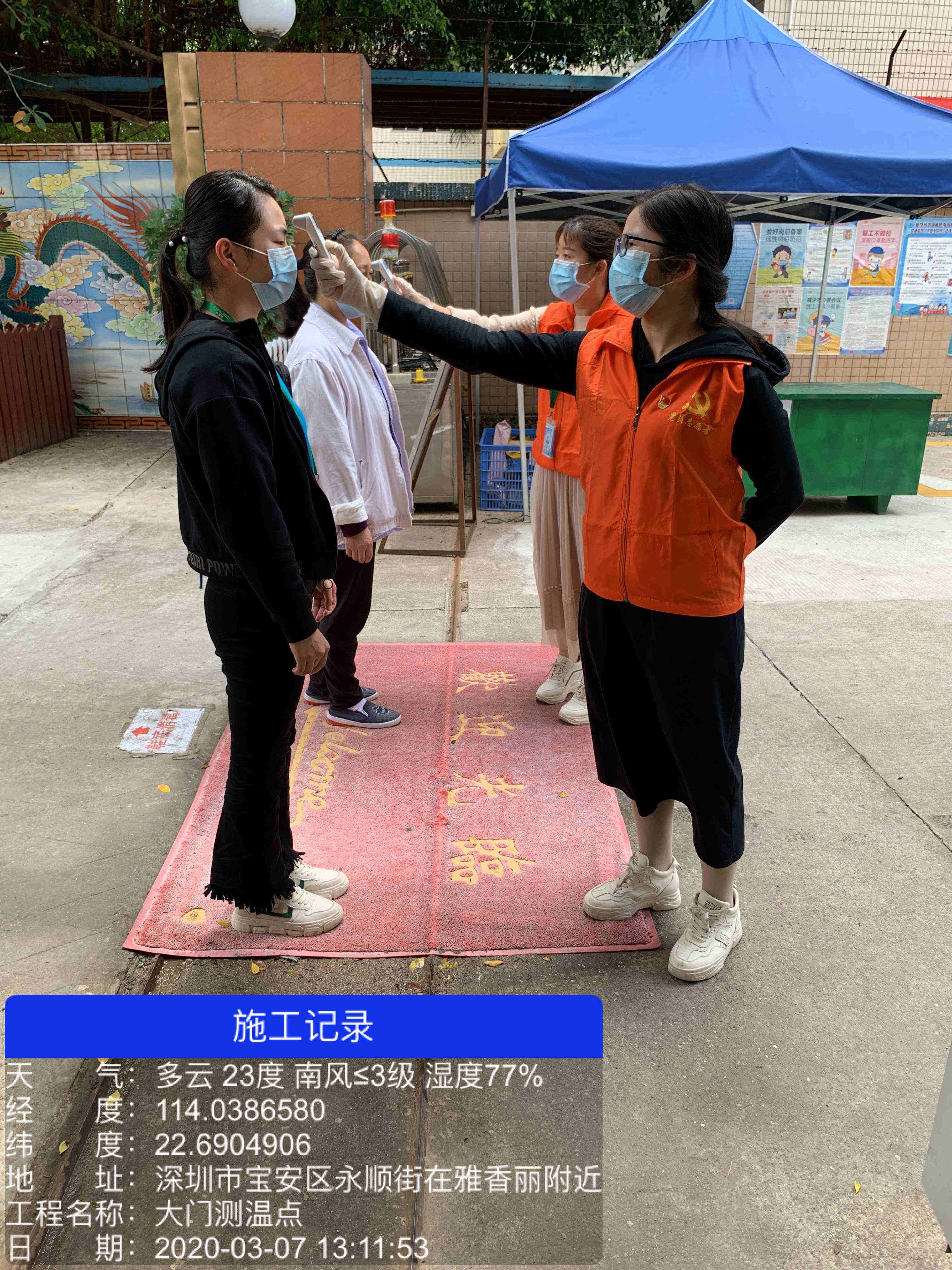 疫情防控不松懈，雅香麗人在竹村永順街畫出一道靚麗的風(fēng)景線~~~