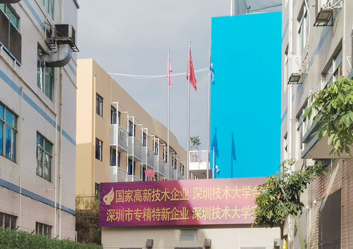 盛世華誕，共譜華章 || 雅香麗化妝用品（深圳）有限公司舉行迎國(guó)慶升旗儀式