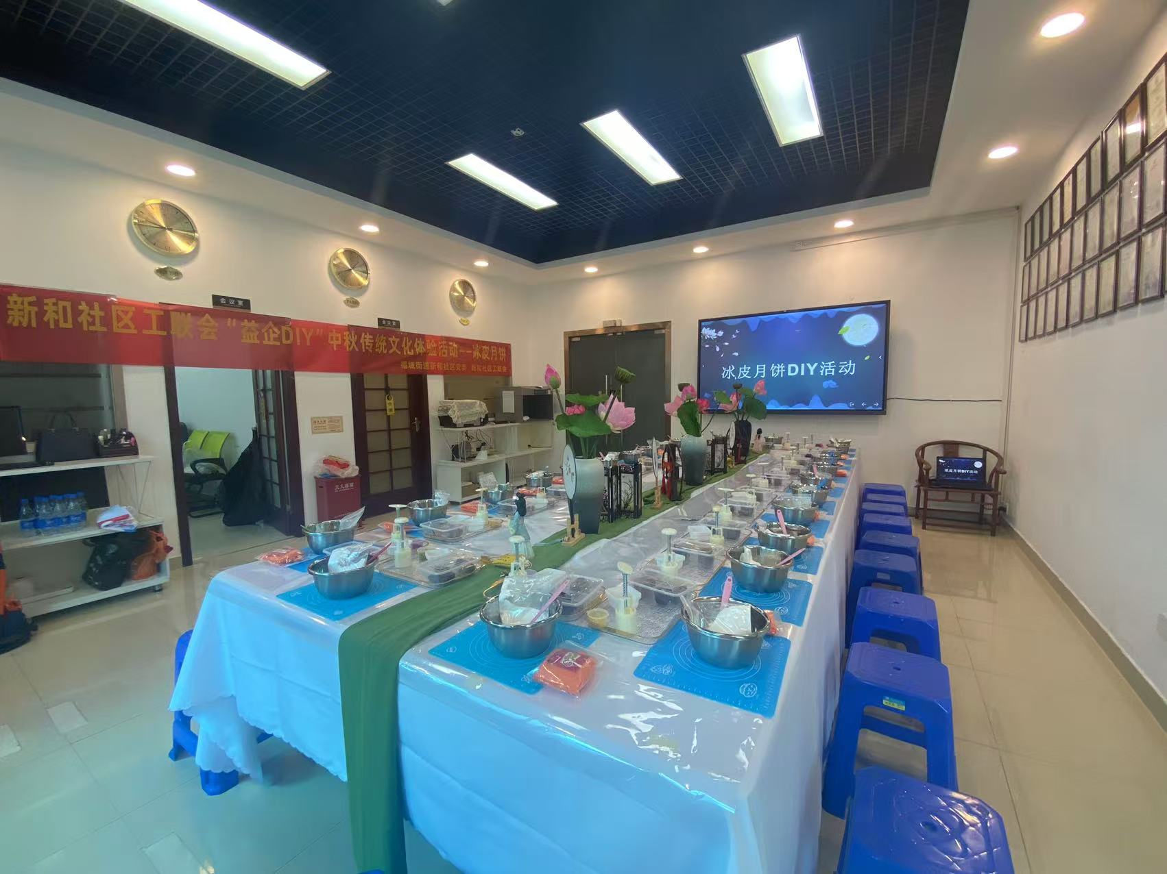 共賞明月，同享團(tuán)圓，雅香麗化妝用品（深圳）有限公司中秋節(jié)活動圓滿舉辦！！